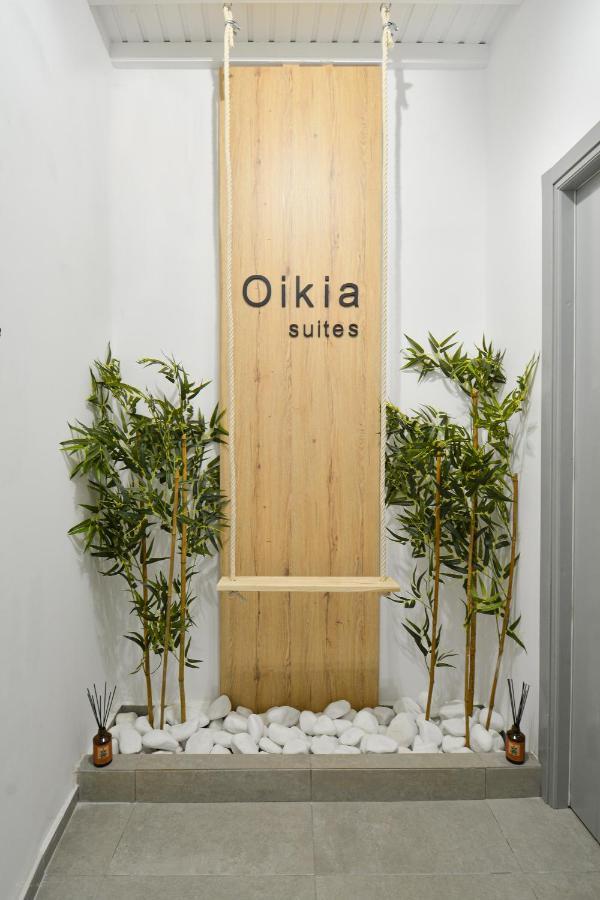 Oikia Suites Mykonos Mykonos Town Extérieur photo